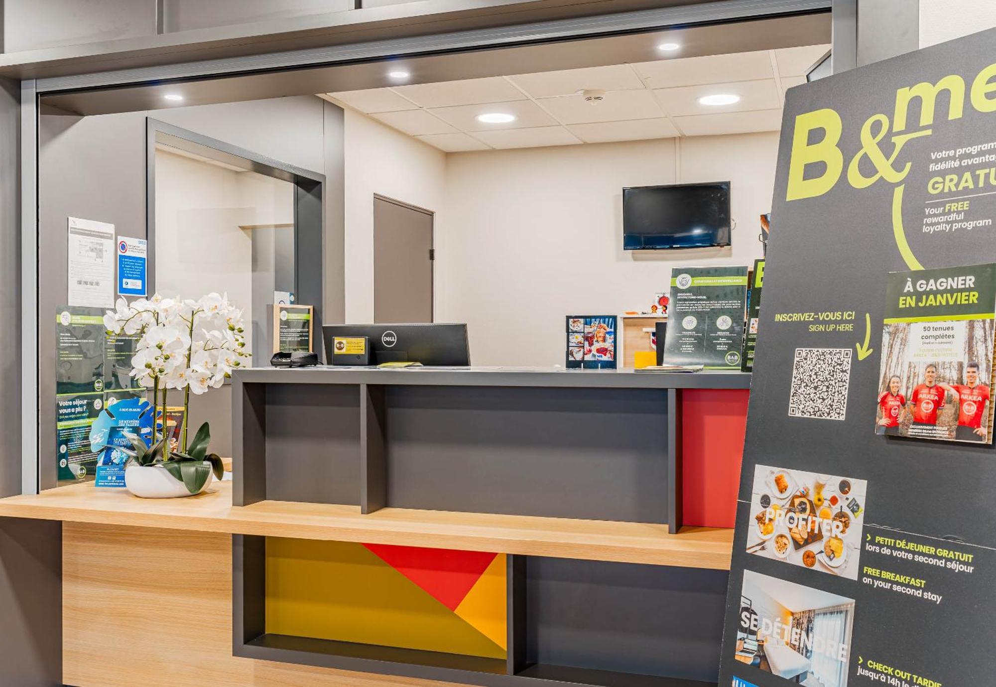 普瓦捷观测未来公园3号b&B酒店 沙斯讷伊迪普瓦图 外观 照片